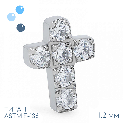 Накрутка Diamond Cross 1.2 мм